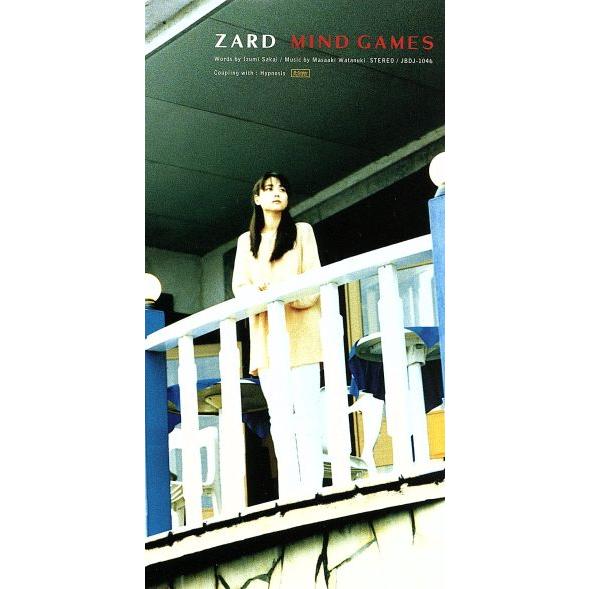 【8cm】MIND GAMES/ZARD