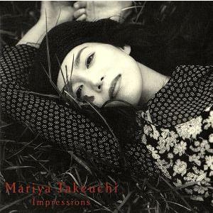 Impressions/竹内まりや