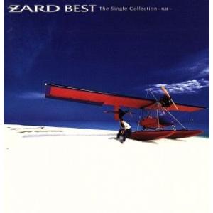 ZARD／ZARD Request Best〜beautiful memory〜 : ネットオフ ヤフー店