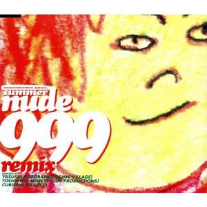 CD Birtles & Goble Last Romance 5201212 Magic Records /00110
