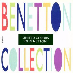 ベネトン・コレクション/(オムニバス)