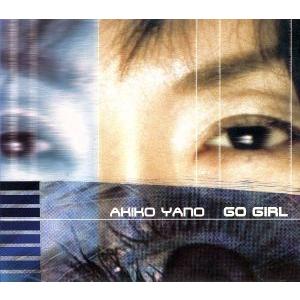 もう誰も愛さないDVD-BOX/山口智子,吉田栄作,田中美奈子,辰巳琢郎,観月