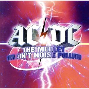 AC/CD-ザ・メドレー〜R´N´R・エイント・ノイズ・ポルーション/ロックン・リズム　