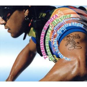 Messengers’ Rhyme/No Lights... Candle Light/久保田利伸