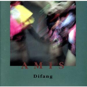 アミス/ディファン[郭英男](Difang)　