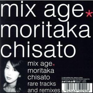 mix age/森高千里
