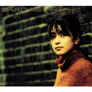 ZARD BEST リクエストメモリアル/ZARD