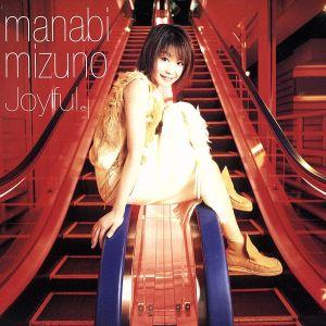 Joyful/水野愛日