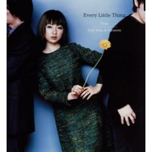 Pray｜Get Into A Groove/Every Little Thing