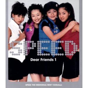 Dear Friends vol.1/SPEED