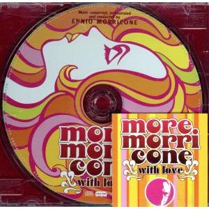 ミュージック BoA/BoA COMPLETE CLIPS 2004-2006 BoA COMPLETE CLIPS 2004-2006 | ディスコグラフィー | BoA