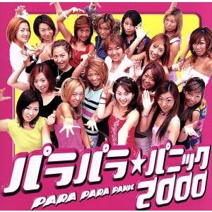 SAPIX サピックス SS特訓 WG 算数 【全11回分フルセット】 2024 007s2D