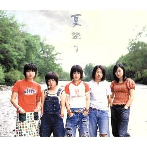 夏祭り/Whiteberry