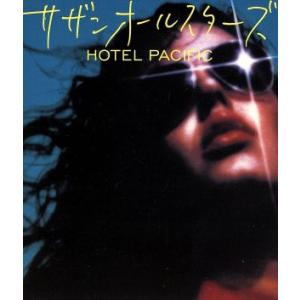 サザン 真夏の果実歌詞の商品一覧 通販 Yahoo ショッピング