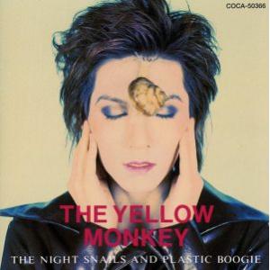 THE NIGHT SNAILS AND PLASTIC BOOGIE(夜行性のかたつむり達とプラス...