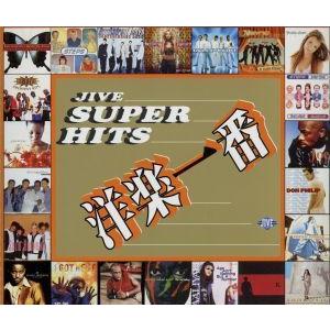 ゴールデン・ジュークボックス 〜永遠のポピュラー・ヒッツ〜CD5枚組