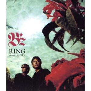 ＲＩＮＧ／Ｂ’ｚ