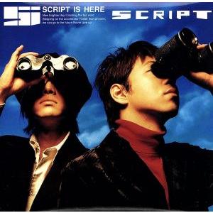 SCRIPT IS HERE/SCRIPT