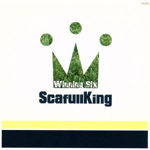 Ｗｉｎｉｎｇ　Ｓｉｘ（ＭＳ）／ＳＣＡＦＵＬＬ　ＫＩＮＧ