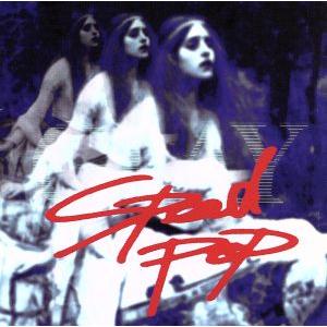 プリンセス・プリンセス PRINCESS / 1990.12.21 5thアルバム CSCL-1598