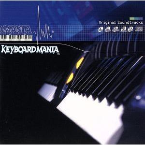 ＫＥＹＢＯＡＲＤＭＡＮＩＡ Ｏｒｉｇｉｎａｌ Ｓｏｕｎｄｔｒａｃｋｓ／ゲームミュージックの商品画像