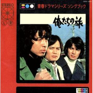 ソニーミュージック（Sony Music） 送料無料 久保田早紀プレミアム