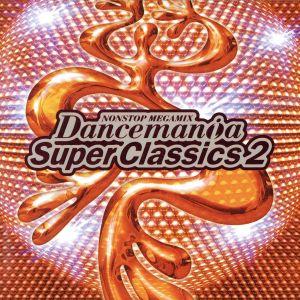 ダンスマニア・スーパークラシックス ベスト [CD] ダンスマニア・スーパークラシックス ベスト/(オムニバス) : ブック