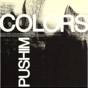 COLORS/PUSHIM