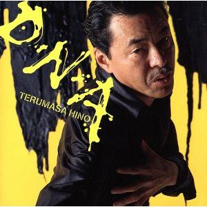 D・N・A/日野皓正,ローランド・ハナ,ロン・カーター,ジャック・ディジョネット