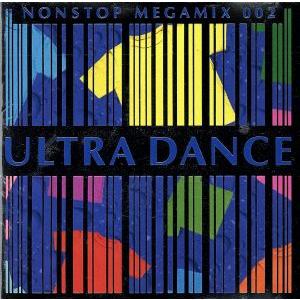 ウルトラダンス（２）／（オムニバス）