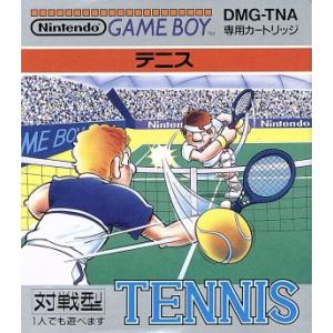 テニス/ゲームボーイ