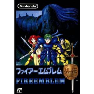 サガ 『中古即納』{箱説明書なし}{GB} 魔界塔士 Sa・Ga(まかいとうし