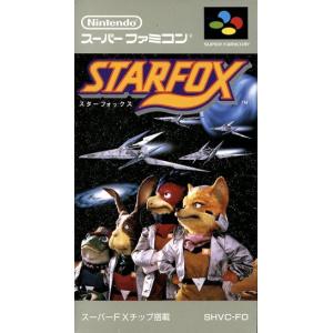 【新品未開封】スターフォックスコマンド DS-スターフォックスコマンド : ゲームリサイクルDAICHU - 通販