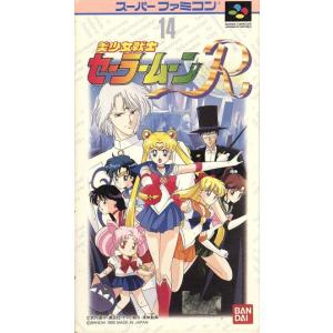 美少女戦士セーラームーン/スーパーファミコン(SFC)/箱・説明書あり