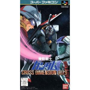 スクウェア・エニックス 『中古即納』{箱説明書なし}{SFC} ワンダー