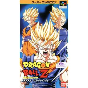 ドラゴンボール 『中古即納』{箱説明書なし}{SFC} ドラゴンボールZ
