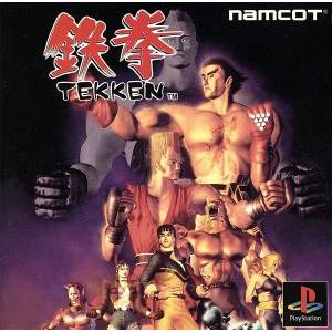 サガ2 秘宝伝説　ニンテンドーDS 同梱版 Amazon | サガ2 秘宝伝説 GODDES OF DESTINY(ゴッデス オブ