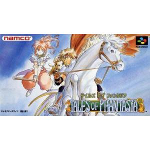テイルズオブファンタジア/スーパーファミコン