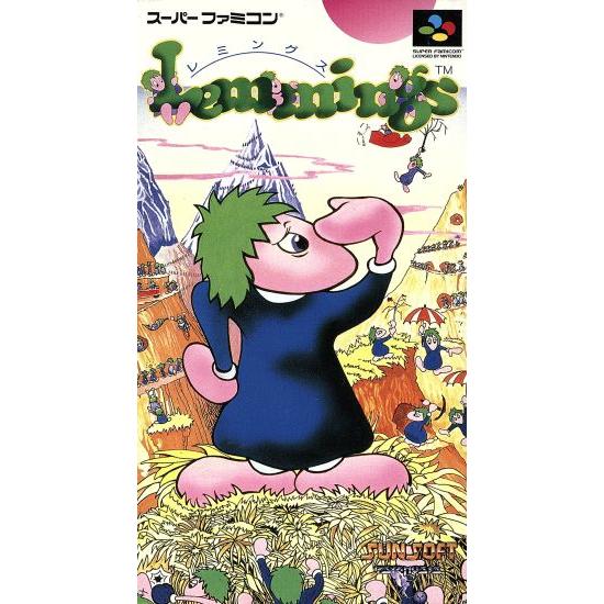 レミングス/スーパーファミコン　