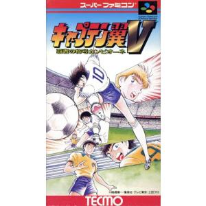 FB07-105 孫悟天/トランクス:幼年期 パラレル フュージョンワールド 孫悟天 トランクス 幼年期 FB07-105 パラレル