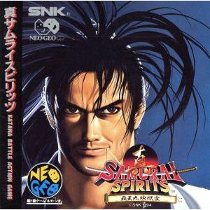 NCD 真サムライスピリッツ/NEO・GEO