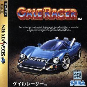 ゲイルレーサー／セガサターン