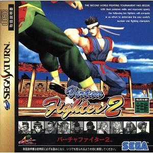PSソフト / スーパーロボット大戦α 2000.05.25 シミュレーションRPG 