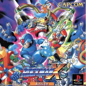 ロックマンX3／PS