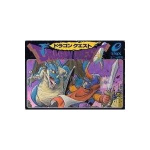 ドラゴンクエスト/ファミコン