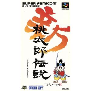 桃太郎伝説外伝/ファミコン(FC)/箱・説明書あり : MEIKOYA - 通販