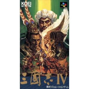 コーエーテクモゲームス 『中古即納』{箱説明書なし}{SFC} 三國志IV