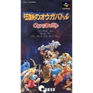 ドラゴンスレイヤー英雄伝説2/MAP同梱/PCエンジン SUPER CD-ROM2