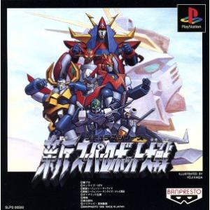 かまいたちの夜2 チュンソフト PS2用 Amazon | かまいたちの夜2～監獄島のわらべ唄～スペシャルパッケージ
