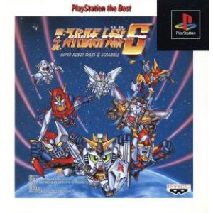 PSソフト / スーパーロボット大戦α 2000.05.25 シミュレーションRPG
